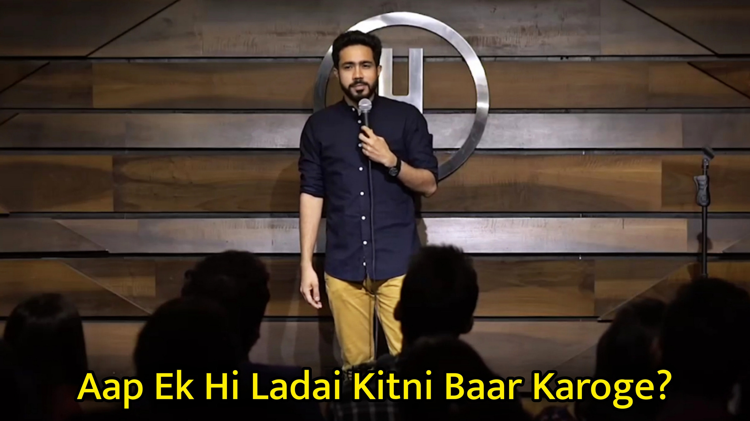 Aap Ek Hi Ladai Kitni Baar Karoge Meme Template