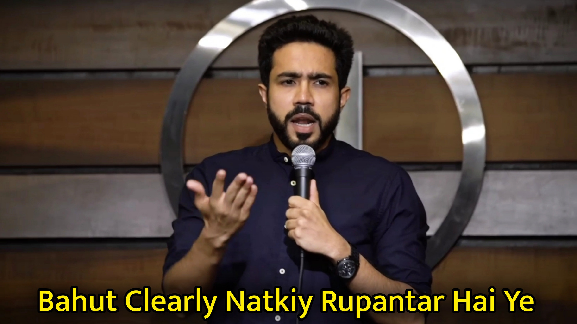 Bahut Clearly Natkiy Rupantar Hai Ye Meme Template