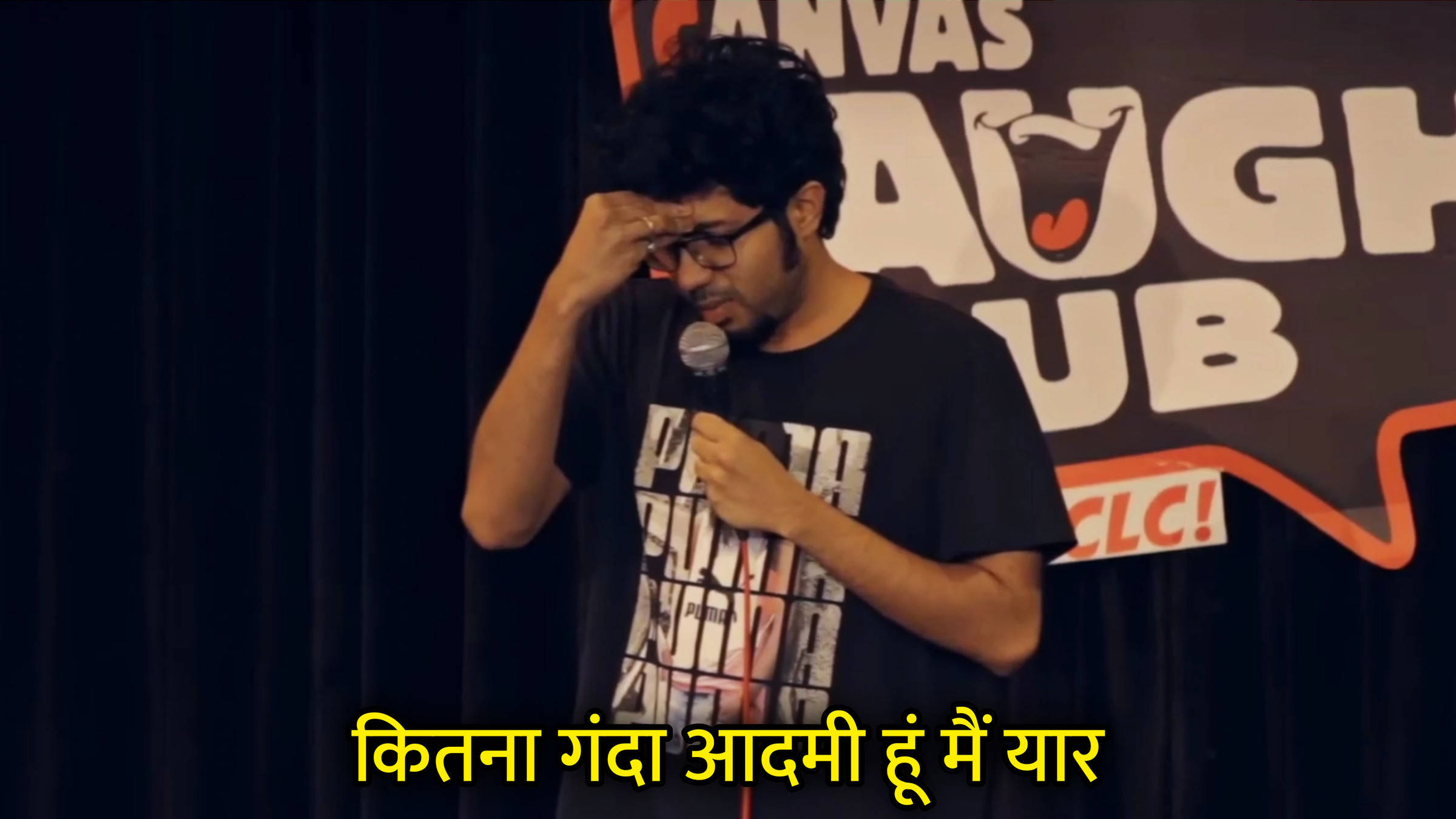 Kitna Ganda Aadmi Hu Main Yaar Hindi Meme Download & Meme Generator