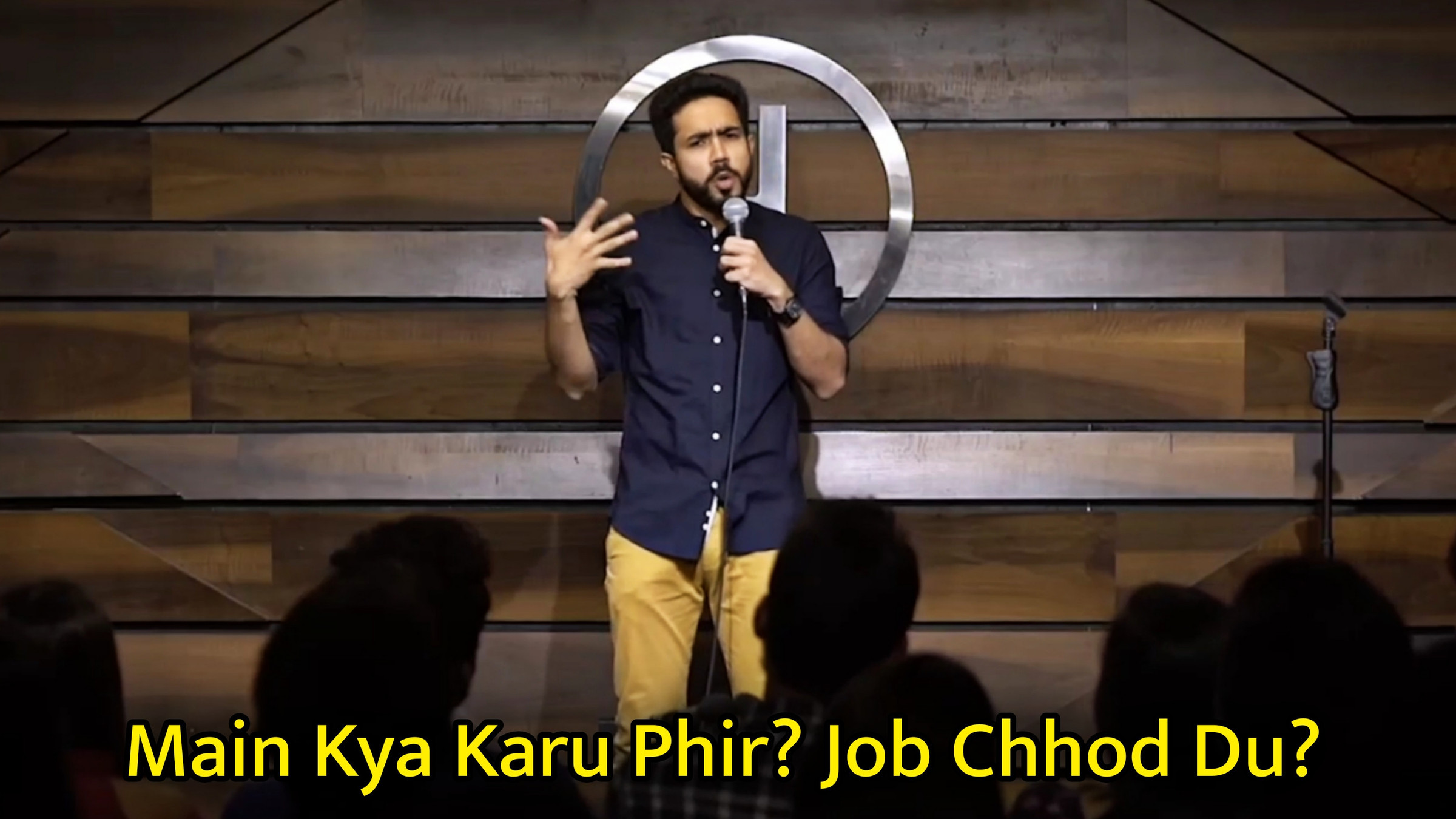 Main Kya Karu Phir? Job Chhod Du? Meme Template