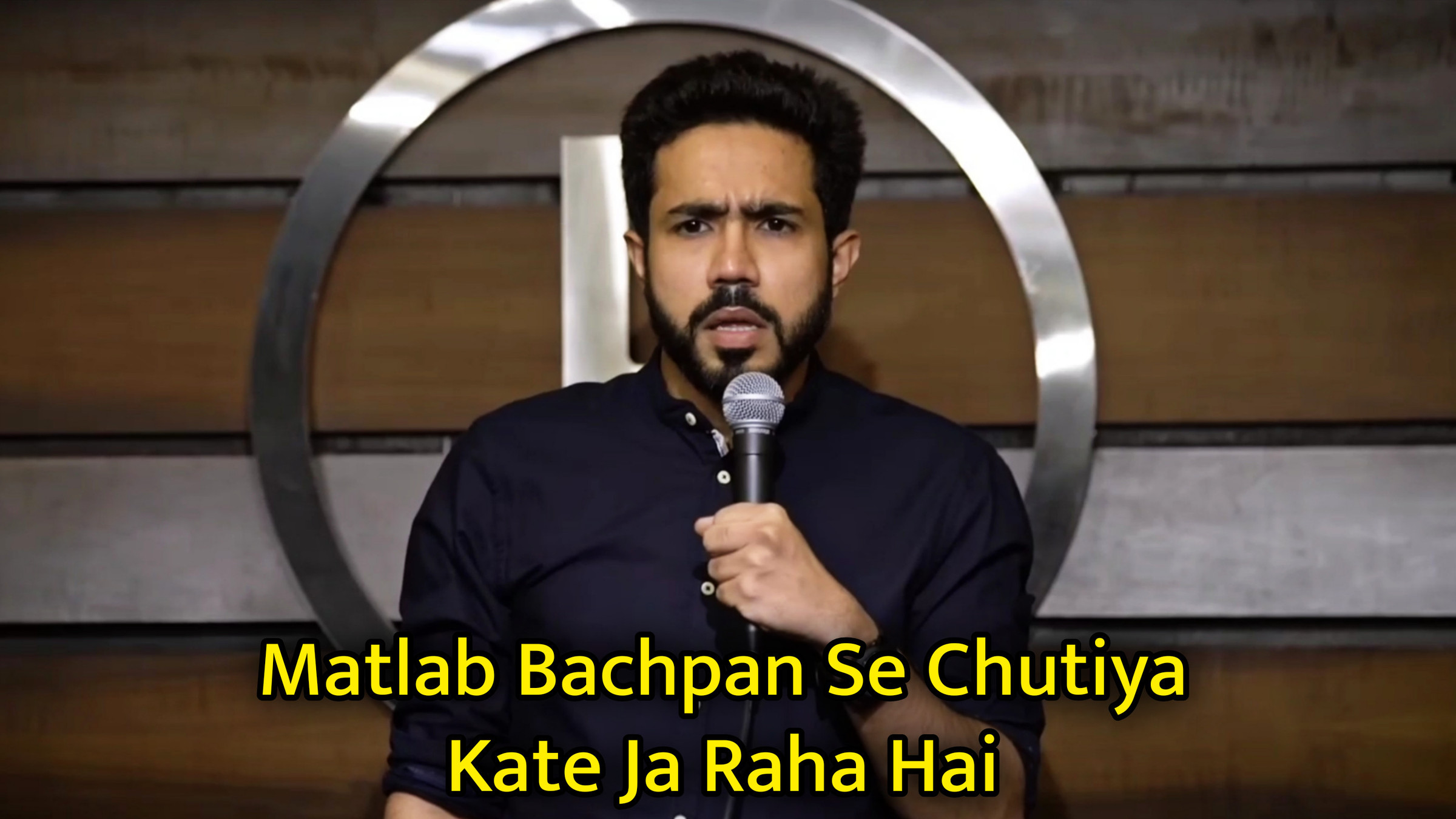 Matlab Bachpan Se Chutiya Kate Ja Raha Hai Meme Template