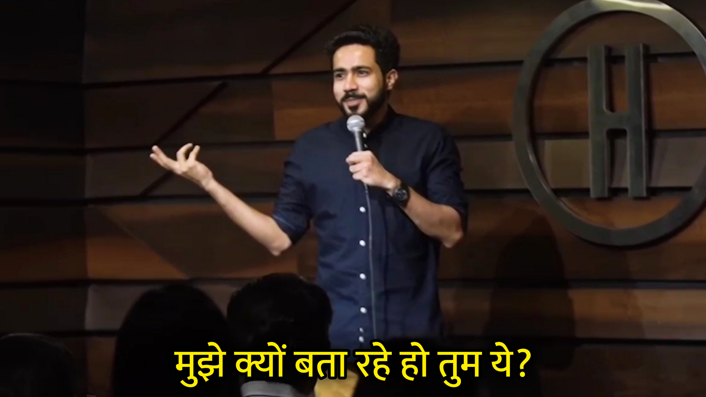 Mujhe Kyun Bata Rahe Ho Tum Ye? Hindi Meme Download & Meme Generator