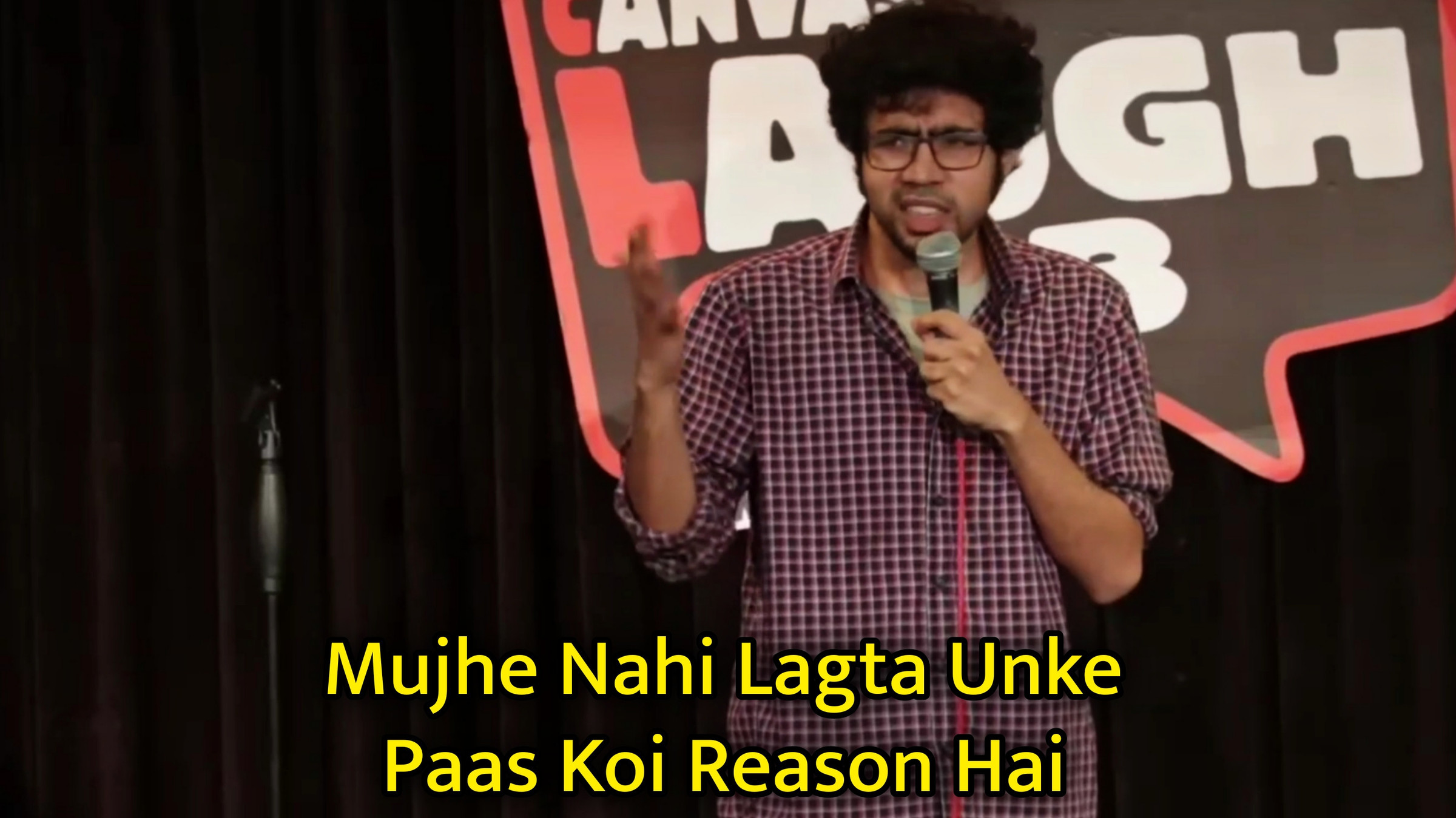 Mujhe Nahi Lagta Unke Paas Koi Reason Hai Meme Template