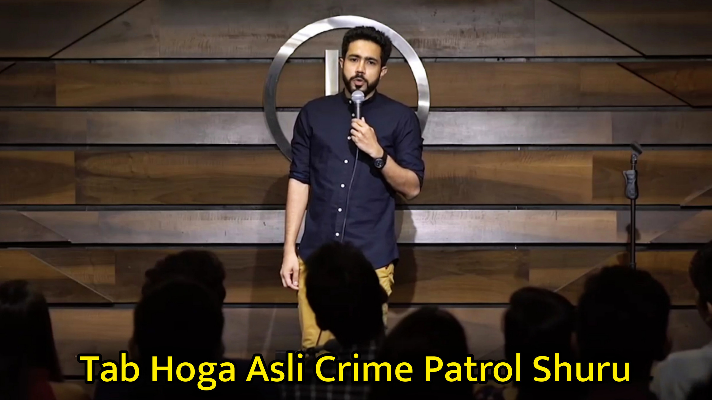 Tab Hoga Asli Crime Patrol Shuru Meme Template