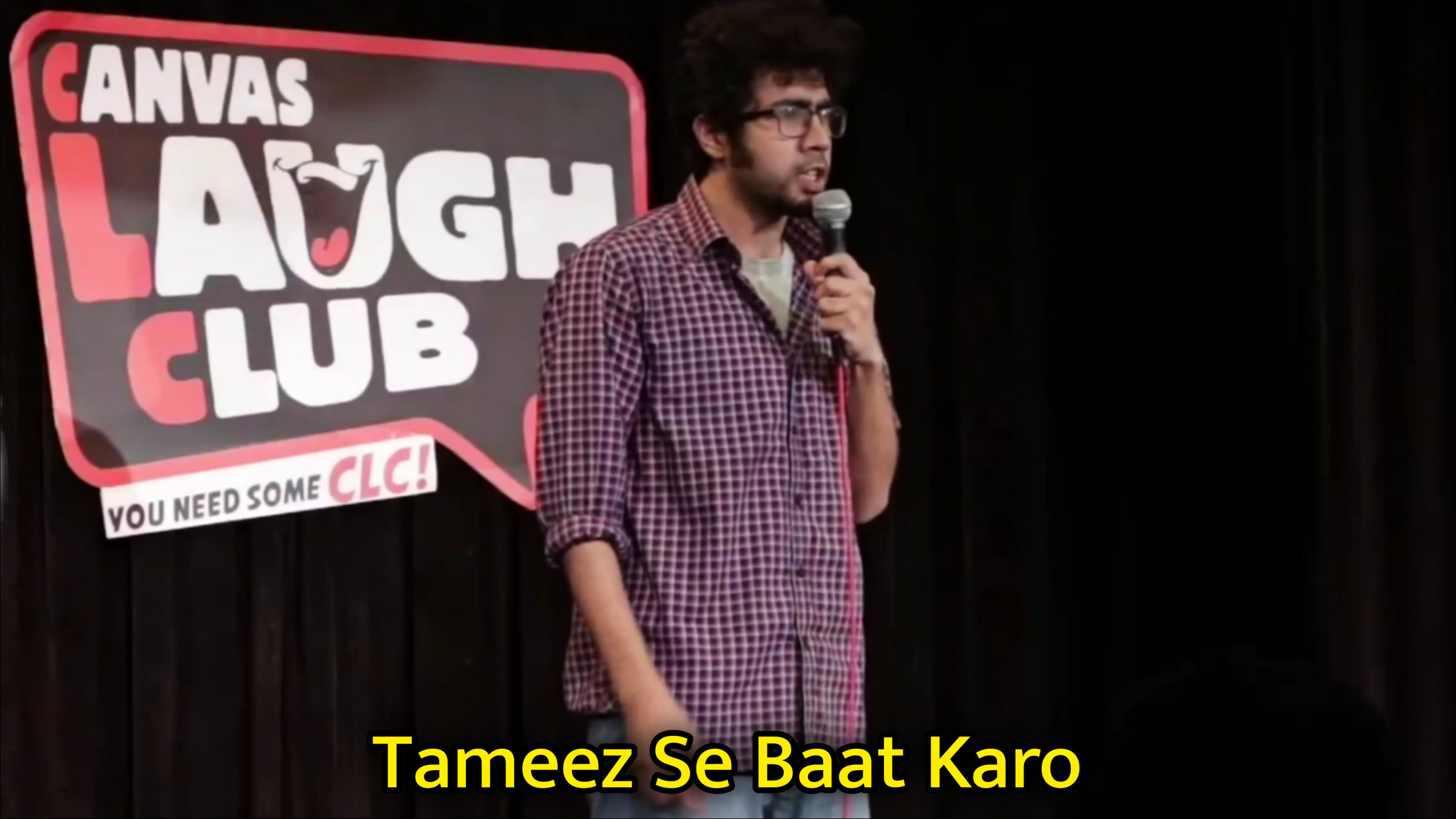 Tameez Se Baat Karo Meme Template