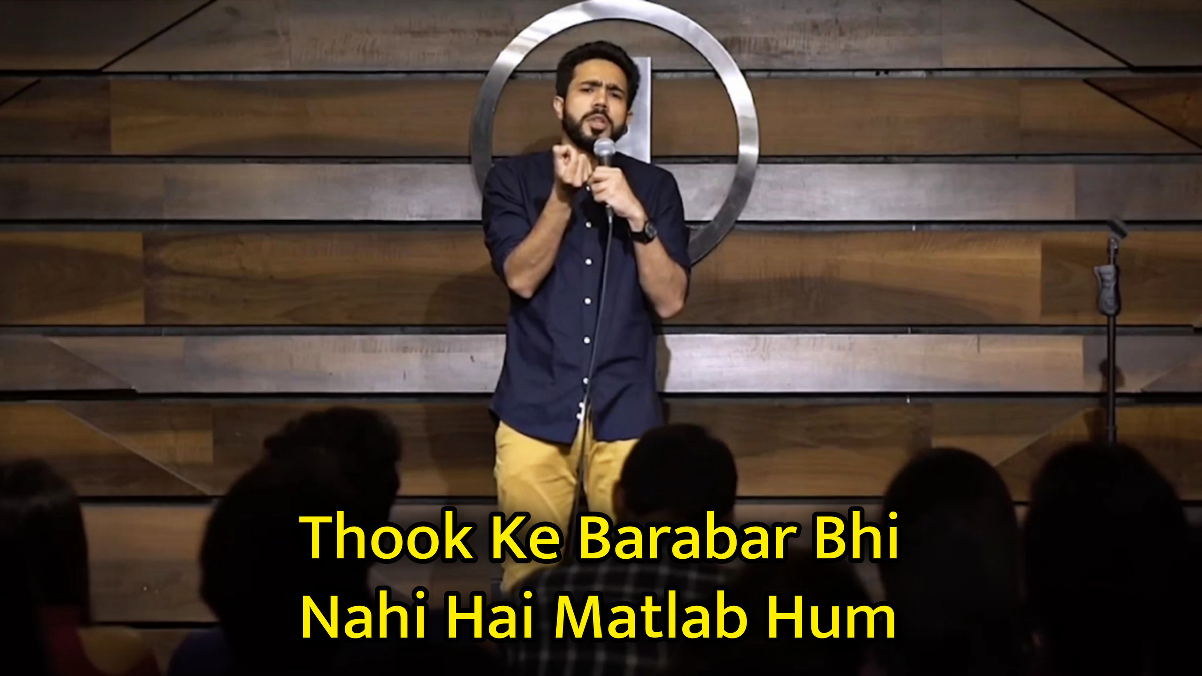 Thook Ke Barabar Bhi Nahi Hai Matlab Hum Meme Template