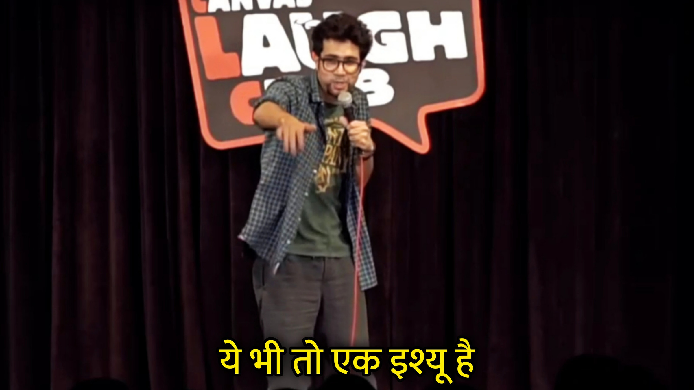 Ye Bhi To Ek Issue Hai Hindi Meme Download & Meme Generator