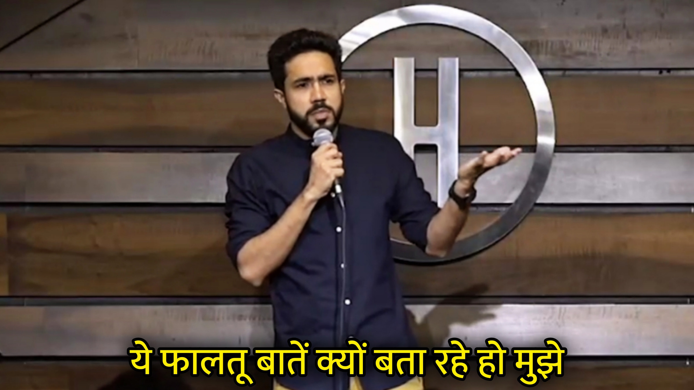 Ye Faltu Baate Kyon Bata Rahe Ho Mujhe Hindi Meme Download & Meme Generator