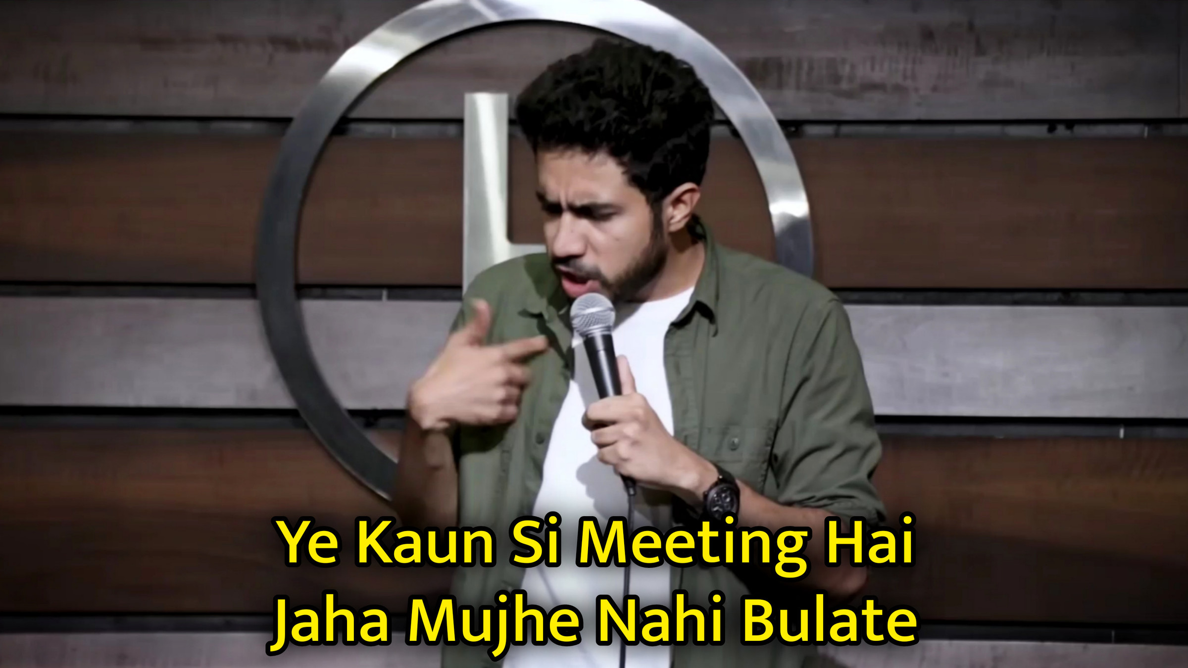 Ye Kaun Si Meeting Hai Jaha Mujhe Nahi Bulate Meme Template