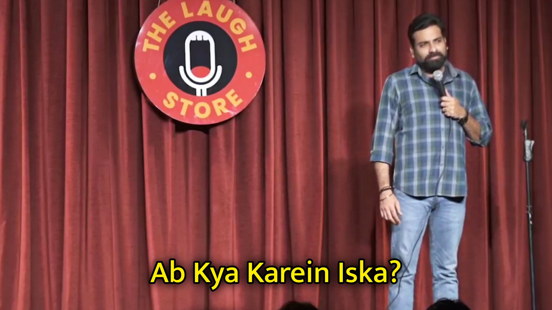 Ab Kya Karein Iss Ka? Blank Meme Template