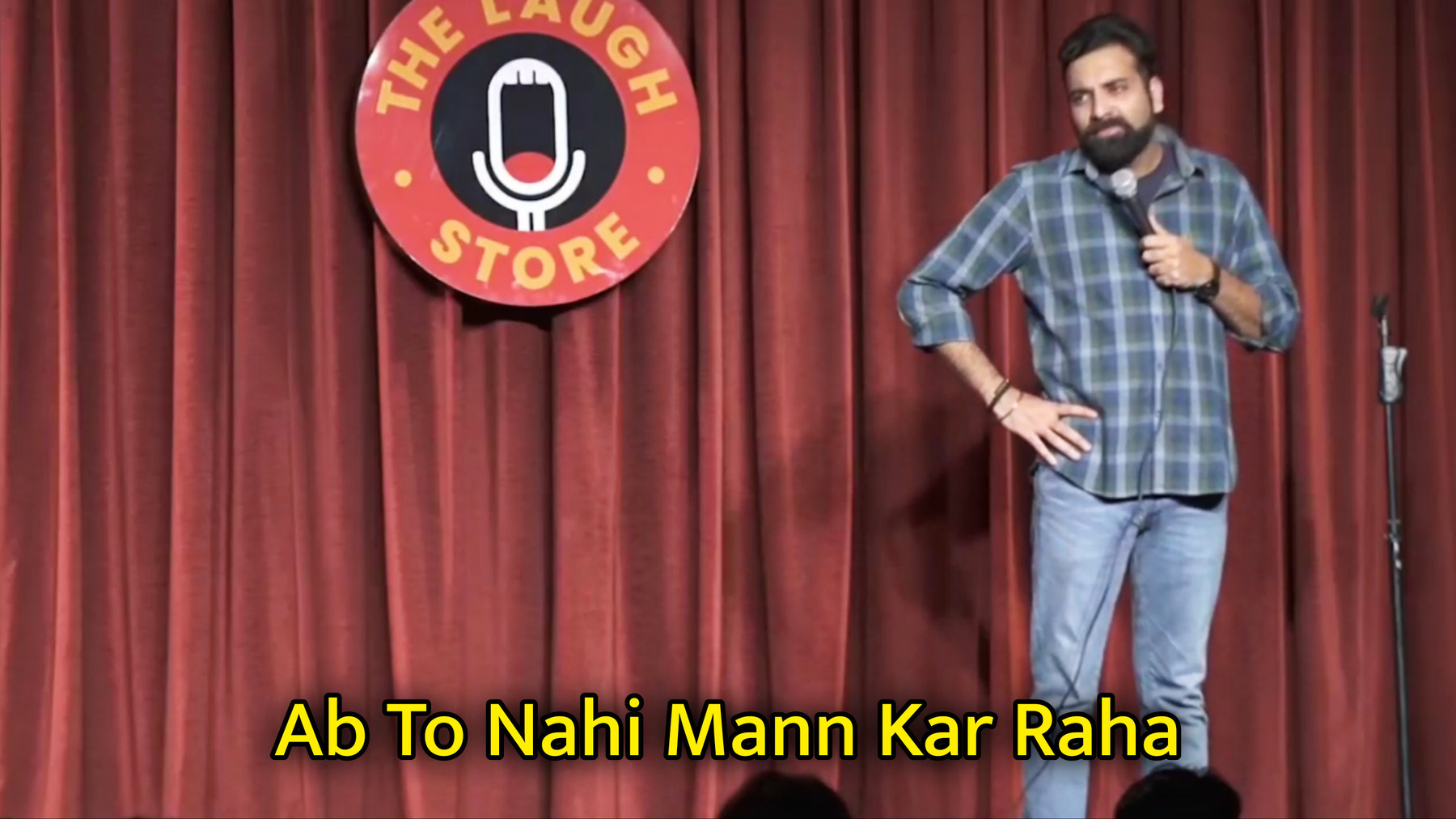 Ab To Nahi Mann Kar Raha Meme Template