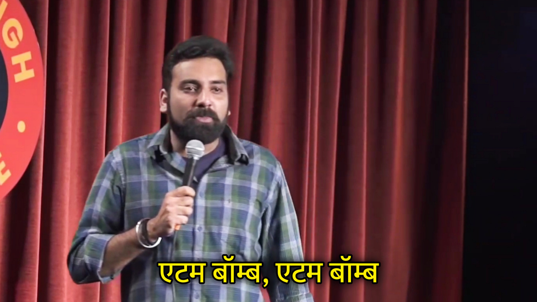 Atom Bomb, Atom Bomb Hindi Meme Template Image