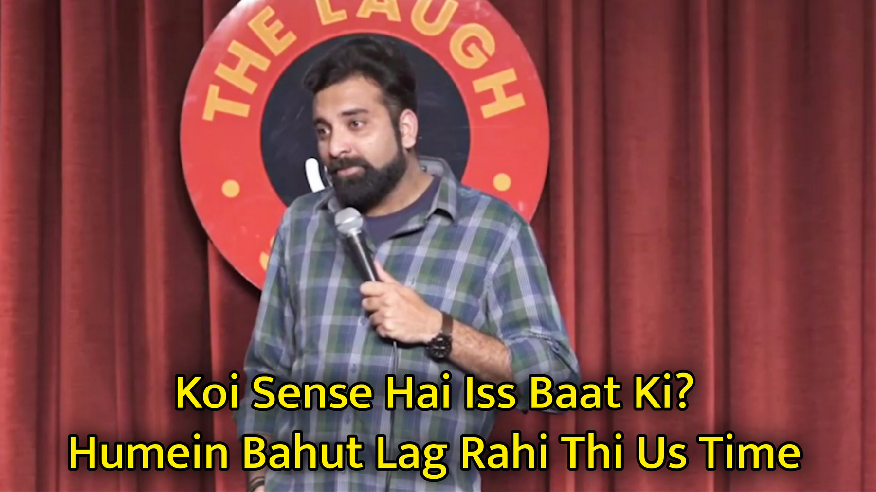 Humein Bahut Lag Rahi Thi Us Time Meme Template
