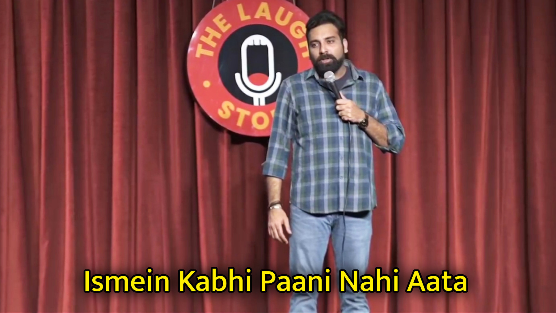 Ismein Kabhi Paani Nahi Aata Meme Template