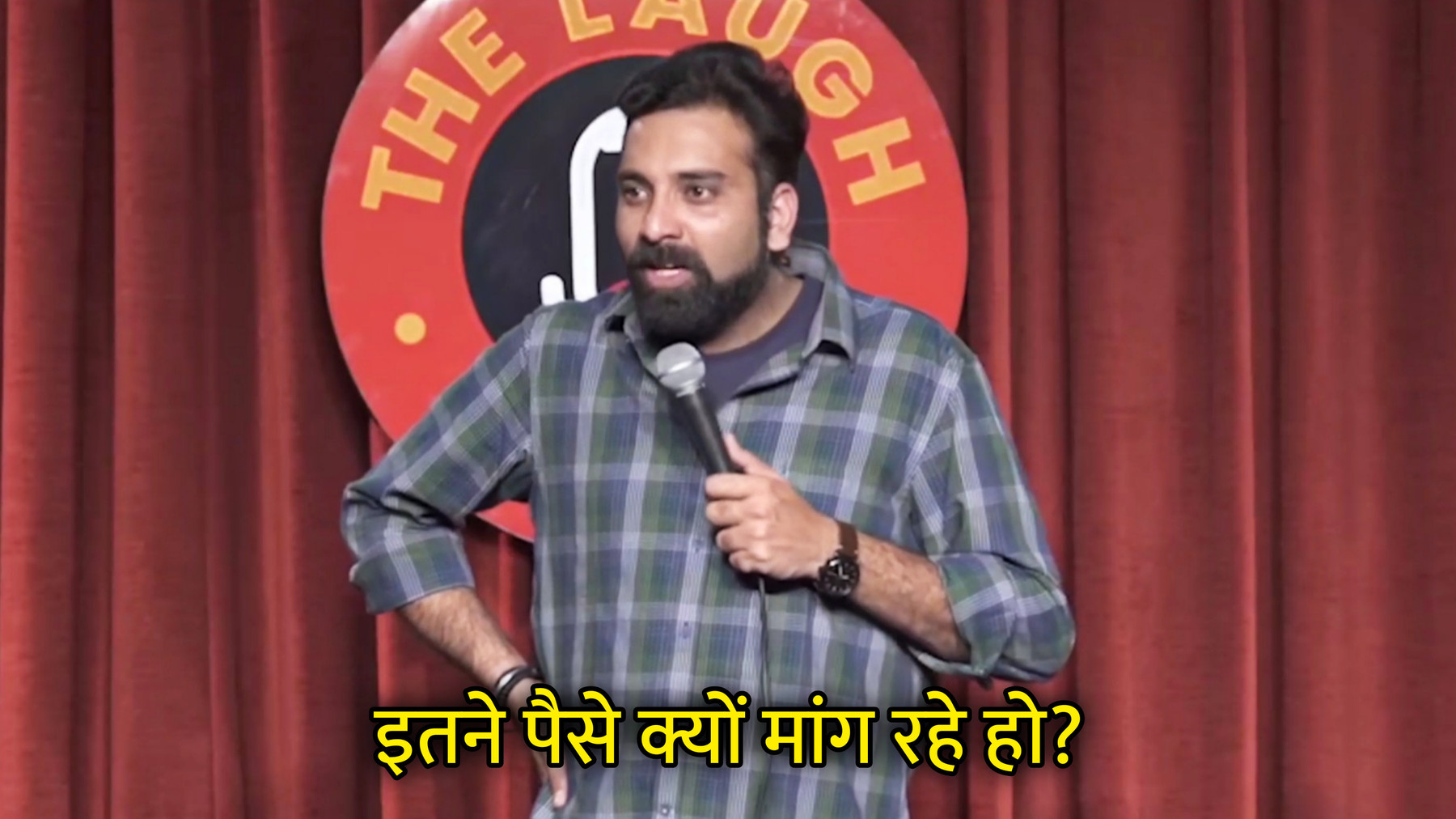 Itne Paise Kyu Maang Rahe Ho? Hindi Meme Template Image