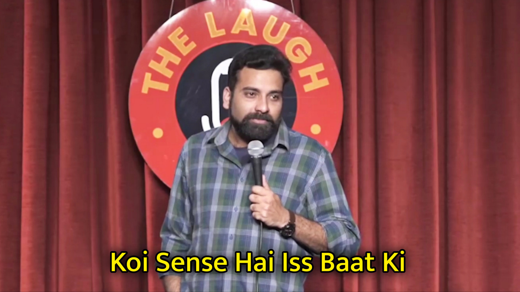 Koi Sense Hai Iss Baat Ki? Meme Template