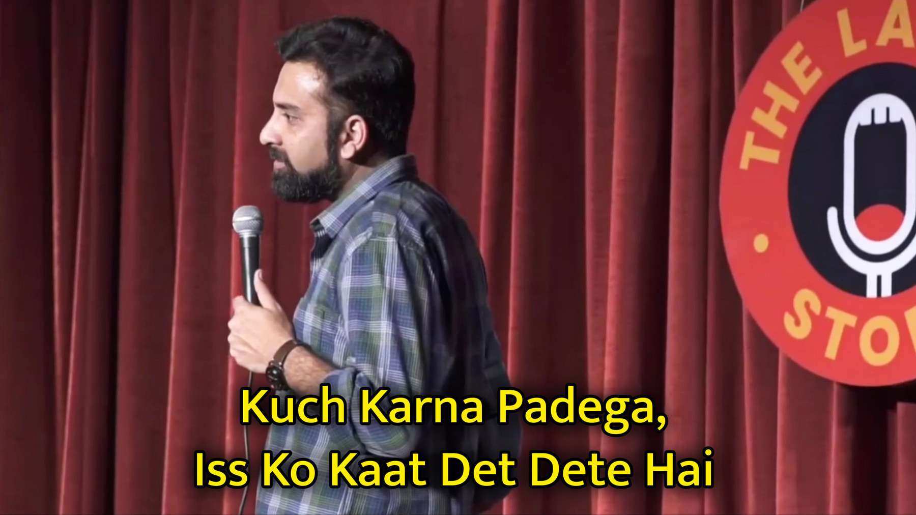 Kuch Karna Padega, Iss Ko Kaat Det Dete Hai Meme Template
