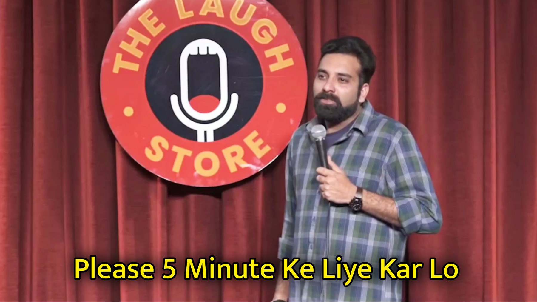 Please 5 Minute Ke Liye Kar Lo Meme Template