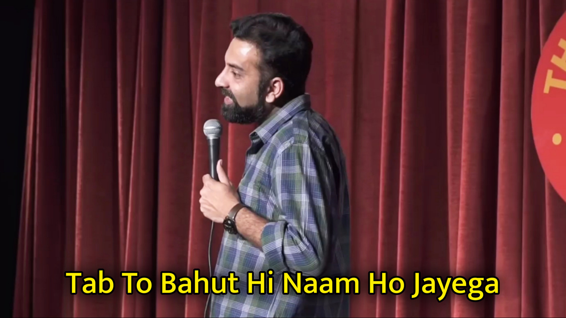 Tab To Bahut Hi Naam Ho Jayega Meme Template