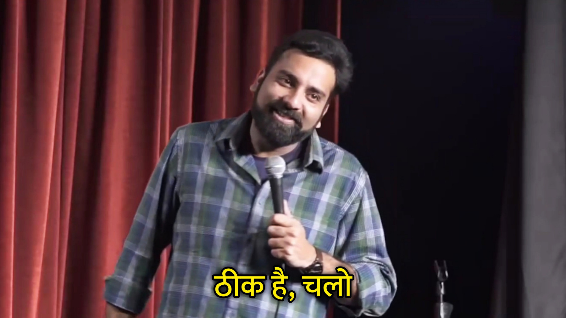 Theek Hai, Chalo Hindi Meme Template Image