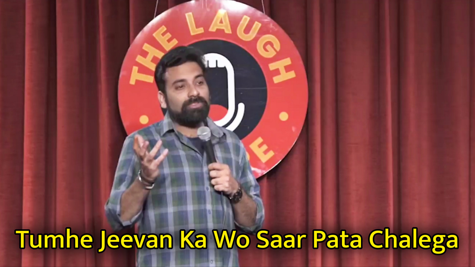 Tumhe Jeevan Ka Wo Saar Pata Chalega Meme Template