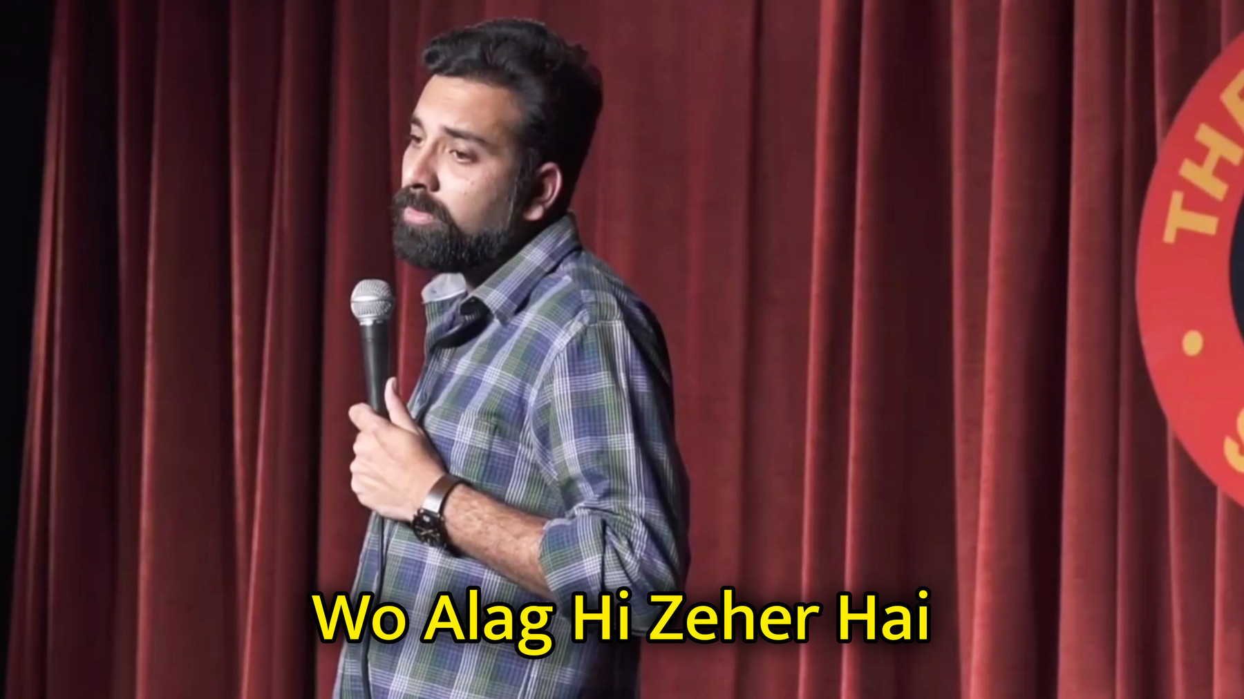 Wo Alag Hi Zeher Hai Meme Template