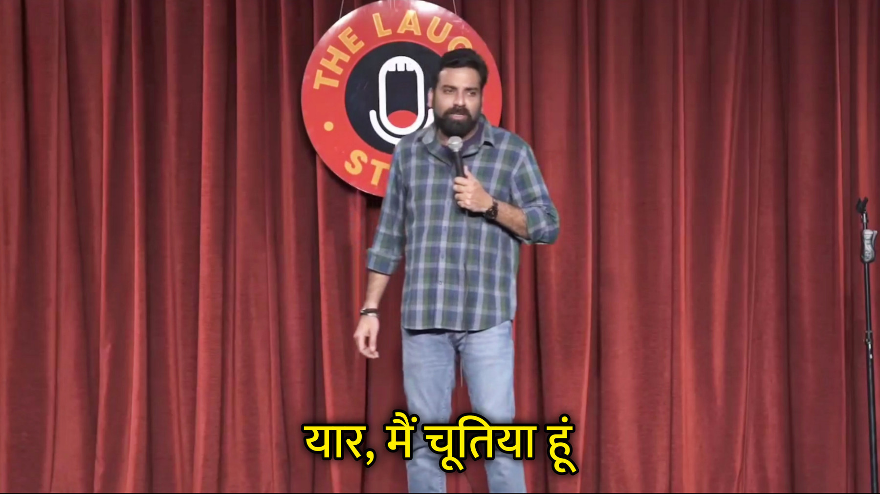 Yaar, Main Chutiya Hoon Hindi Meme Template Image