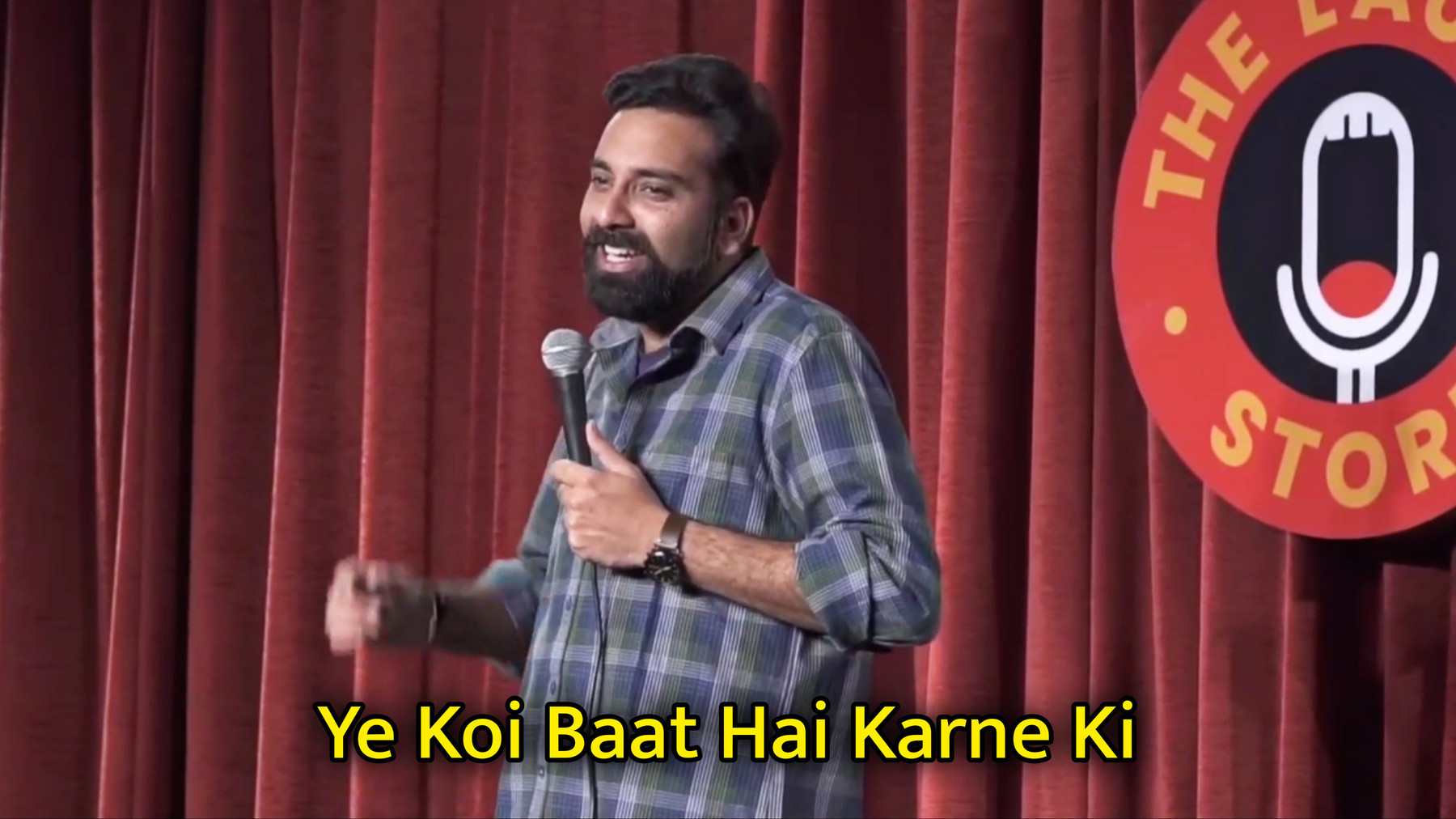 Ye Koi Baat Hai Karne Ki Meme Template