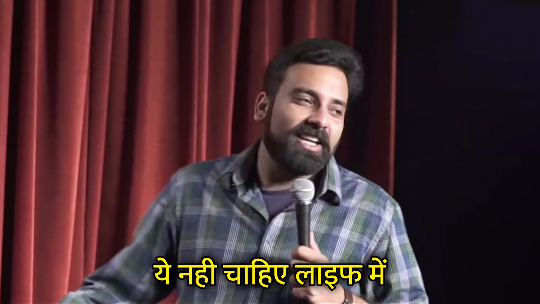 Ye Nahi Chahiye Life Mein Hindi Meme Template Image