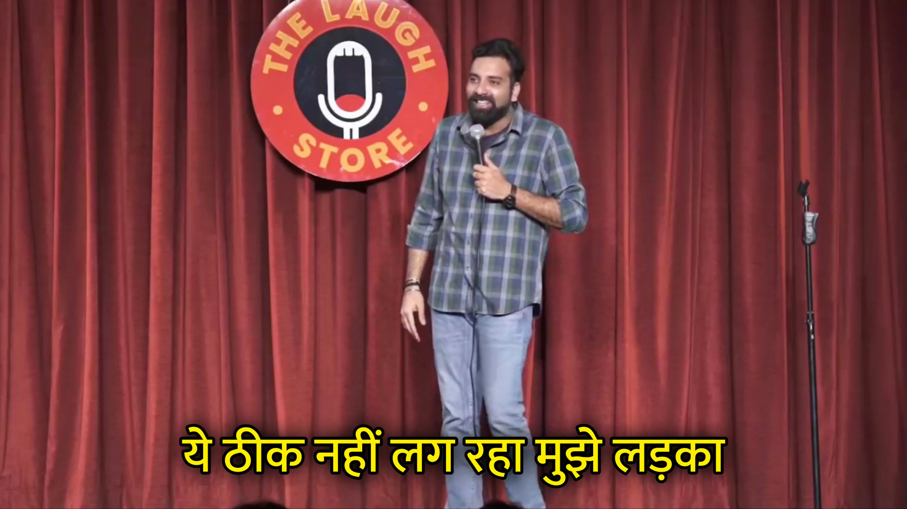 Yeh Theek Nahi Lag Raha Mujhe Ladka Hindi Meme Template Image