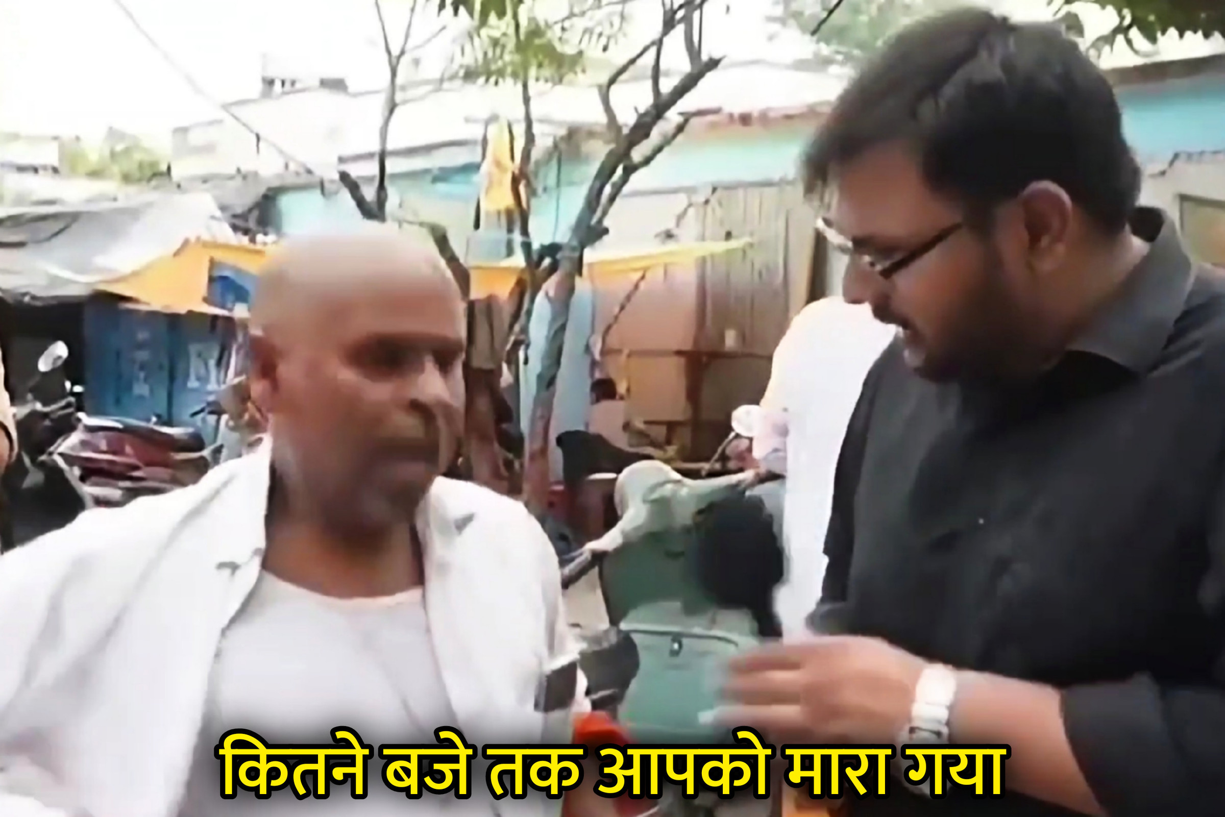 Kitne Baje Tak Aapko Mara Gaya Hindi Meme Download & Meme Generator