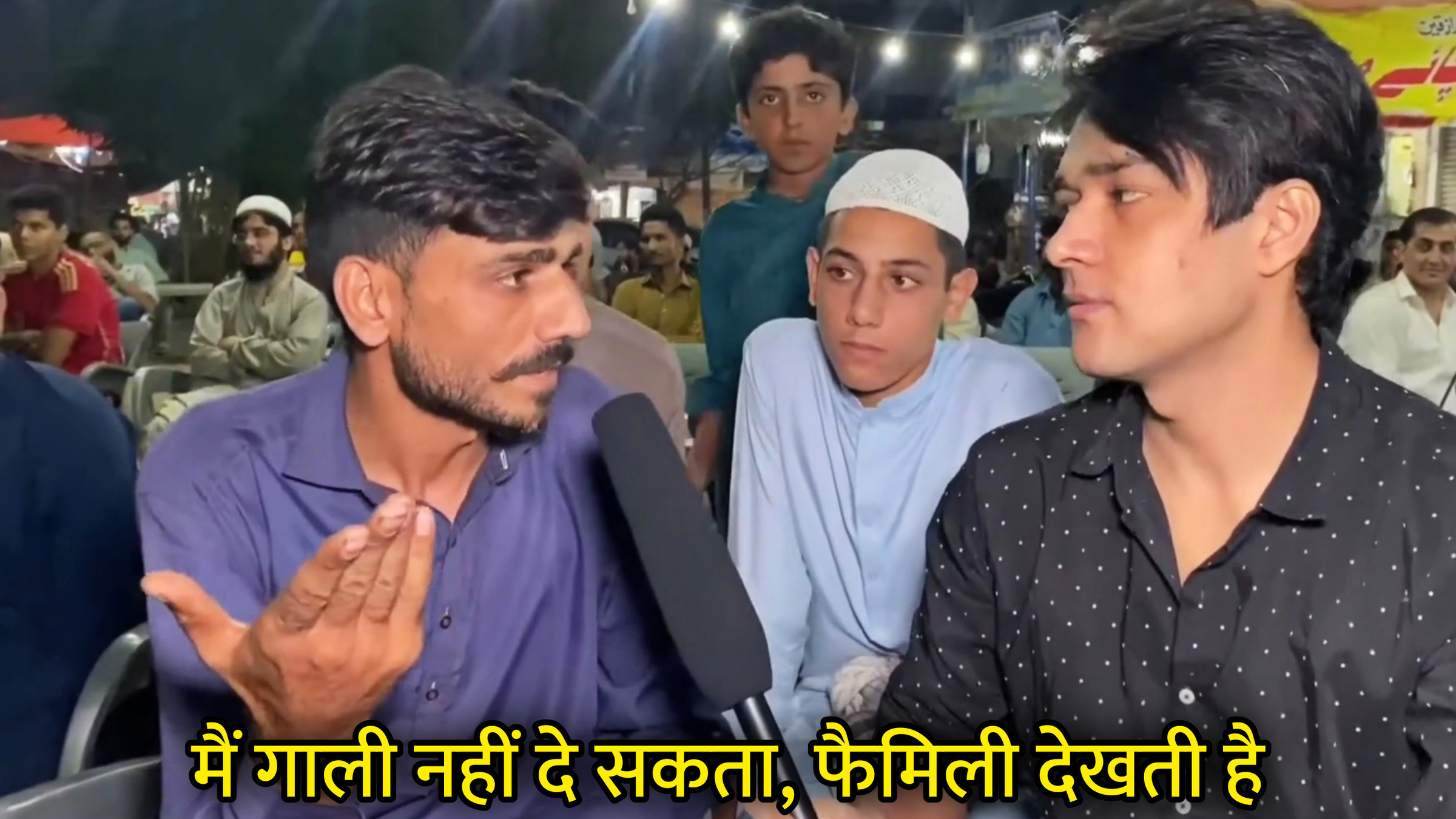 Main Gali Nahi De Sakta Family Dekhti Hai Hindi Meme Download & Meme Generator