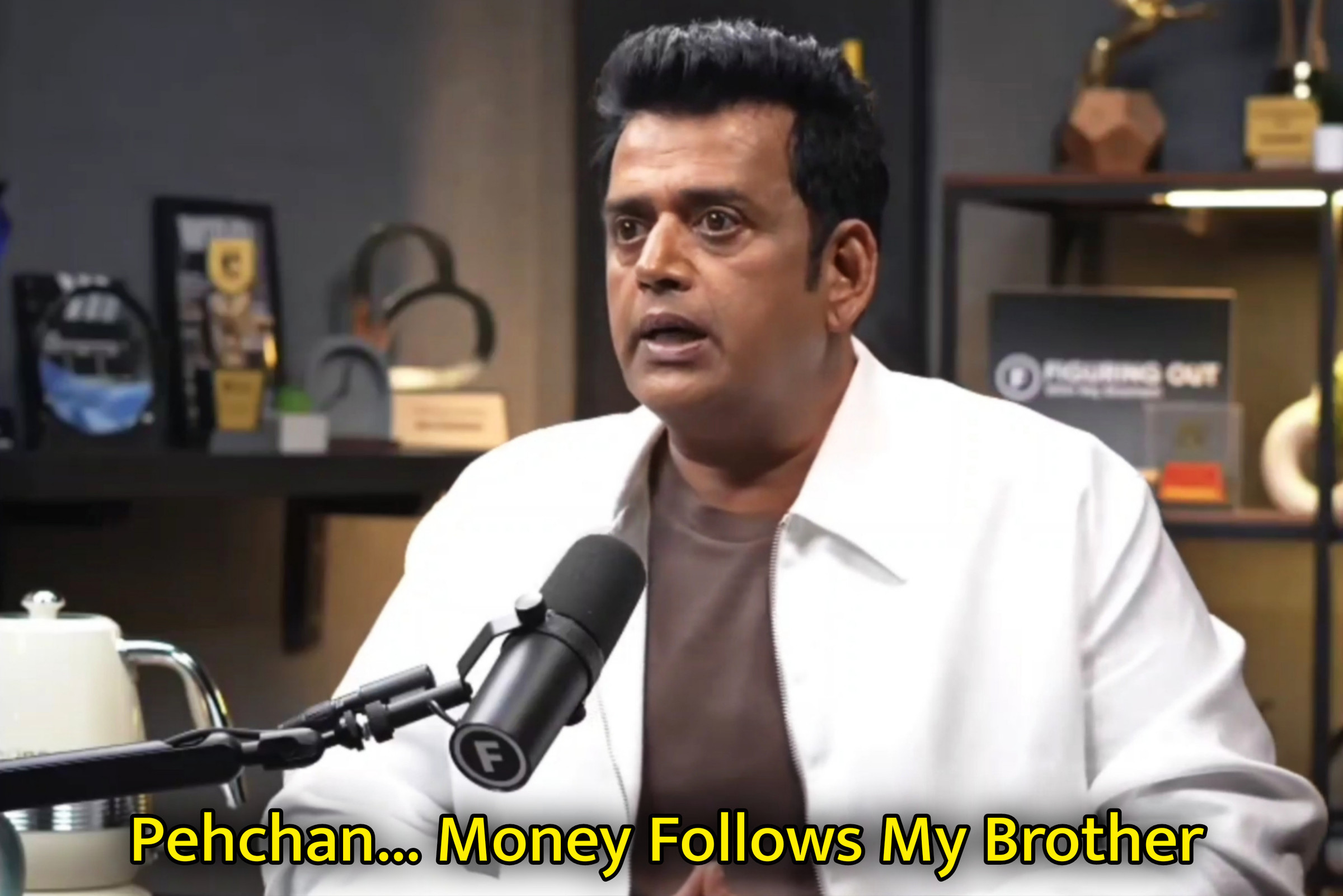 Pehchan... Money Follows My Brother Meme Template
