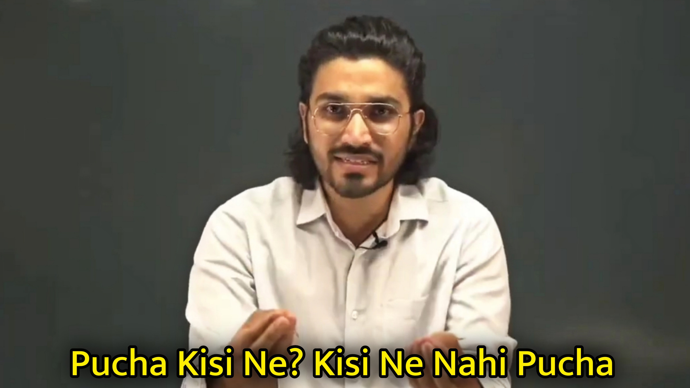 Pucha Kisi Ne Aman Dhattarwal Meme Template