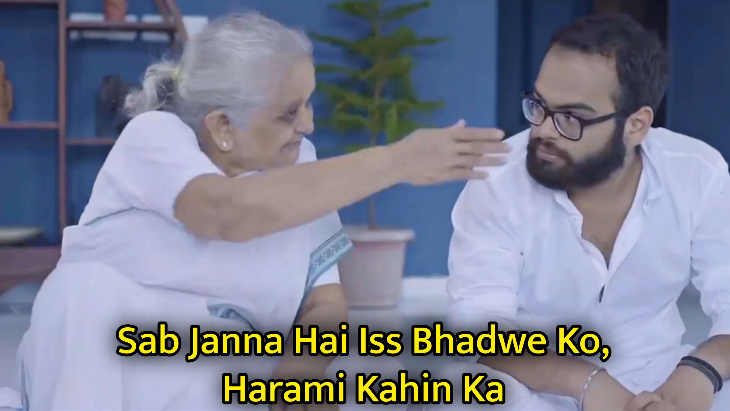 Sab Janna Hai Iss Bhadwe Ko Harami Kahin Ka Meme Template