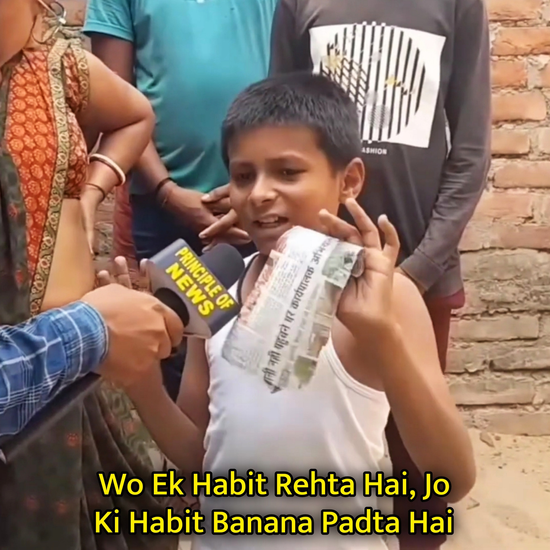 Wo Ek Habit Rehta Hai Jo Ki Habit Banana Padta Hai Meme Template