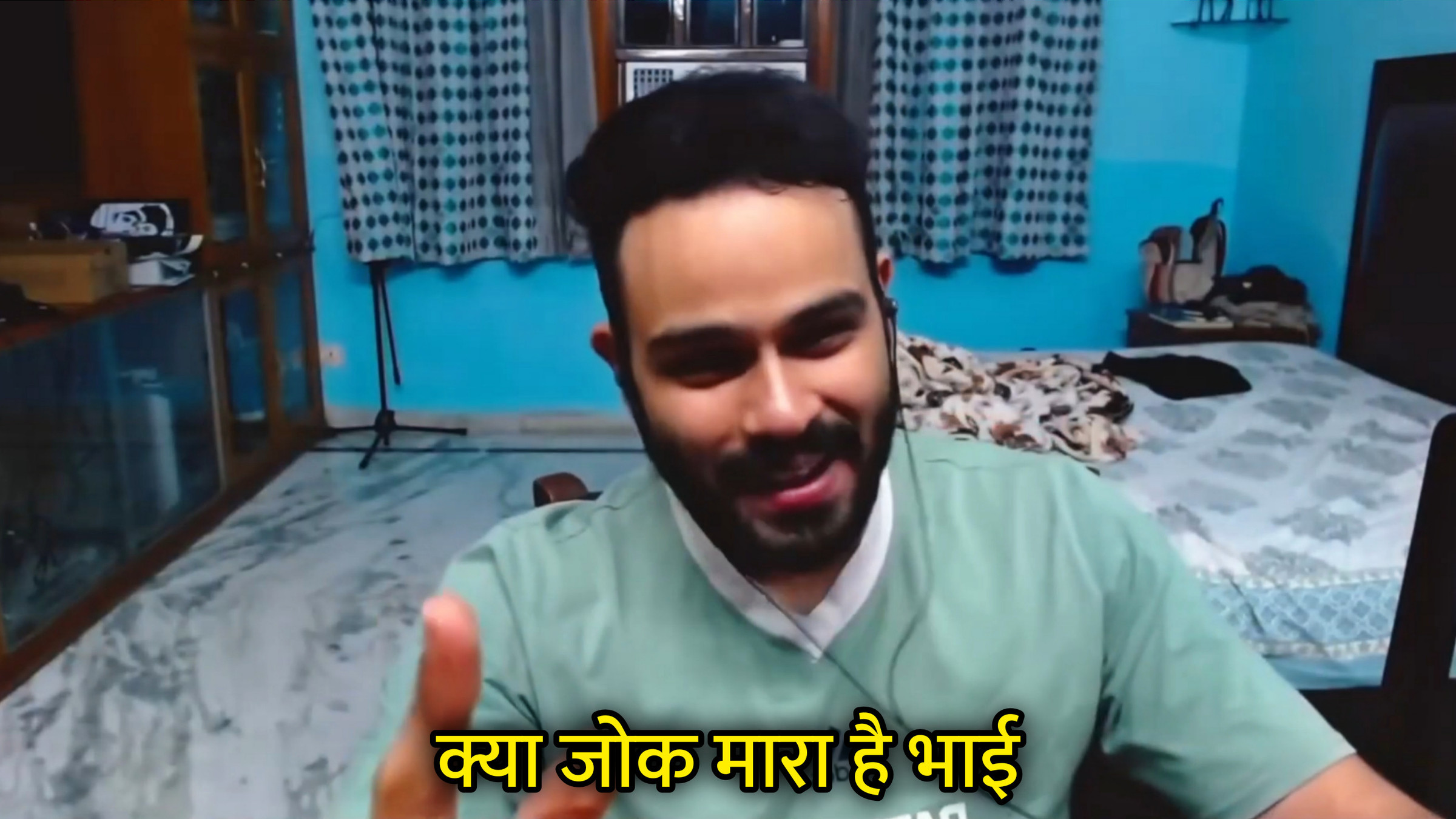 Kya Joke Mara Hai Bhai Hindi Meme Download & Meme Generator