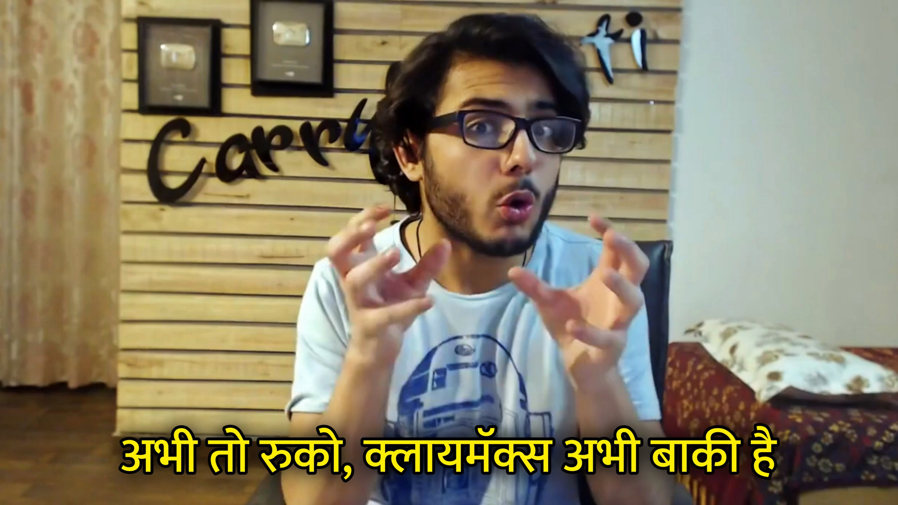Abhi To Ruko, Climax Abhi Baki Hai  Hindi Meme Template Image