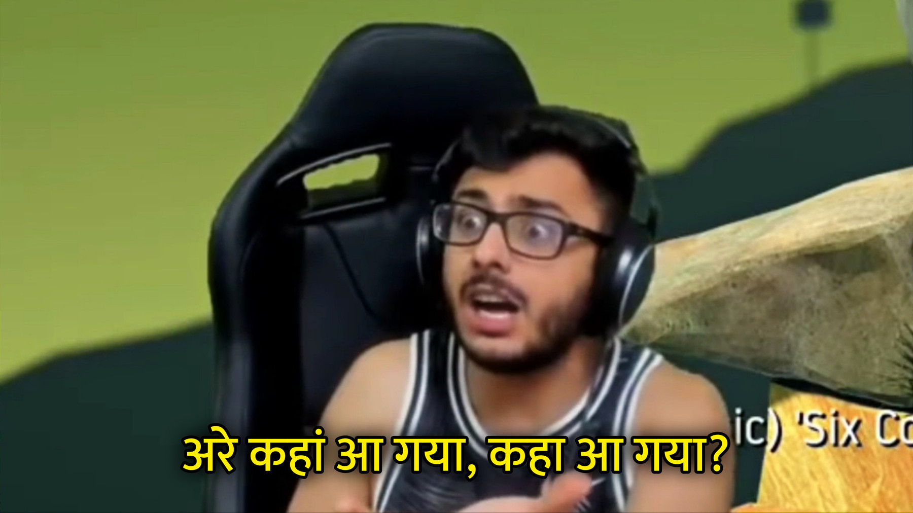Arey Kahan Aa Gaya, Kaha Aa Gaya Hindi Meme Template Image