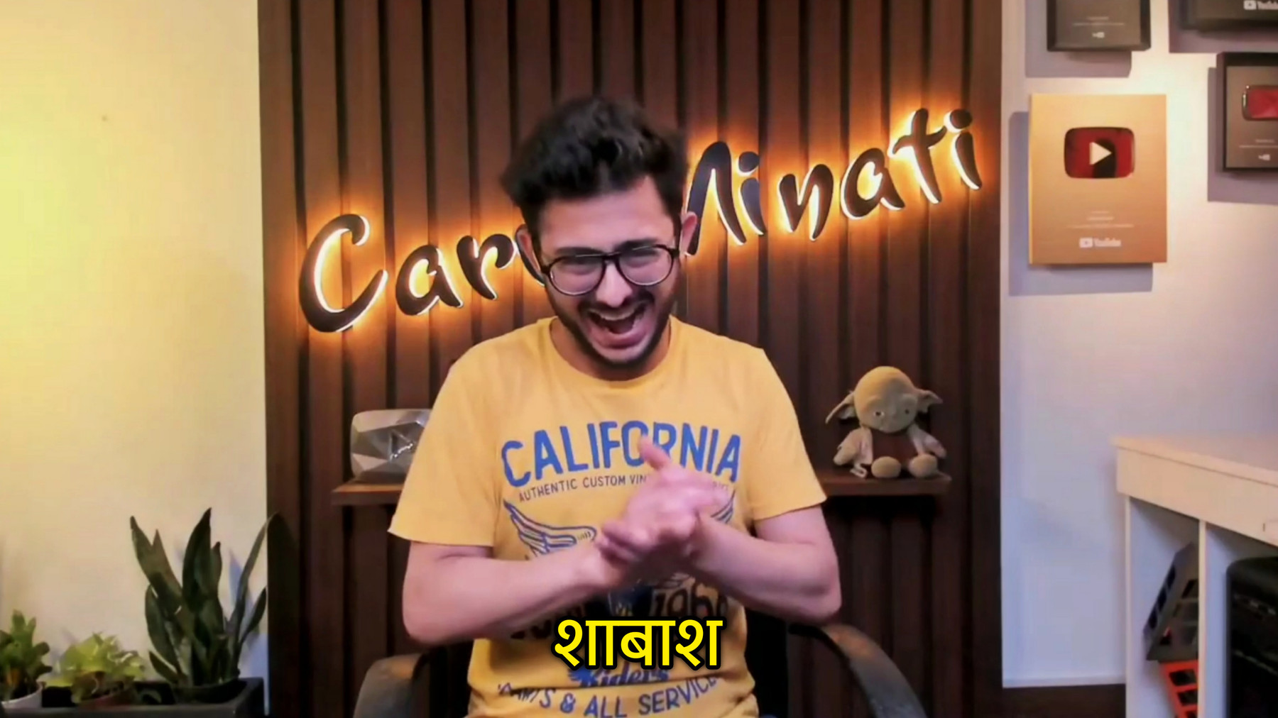CarryMinati Shabash Hindi Meme Template Image