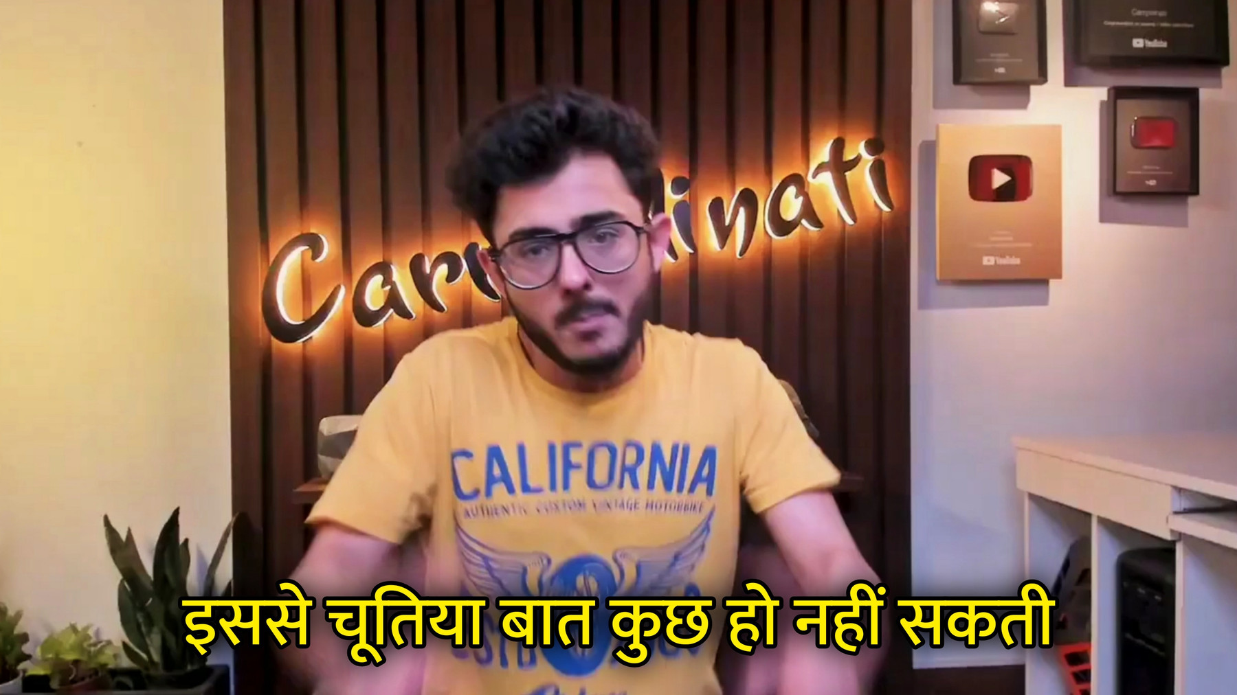Isse Chutiya Baat Kuch Ho Nahi Sakti Hindi Meme Template Image