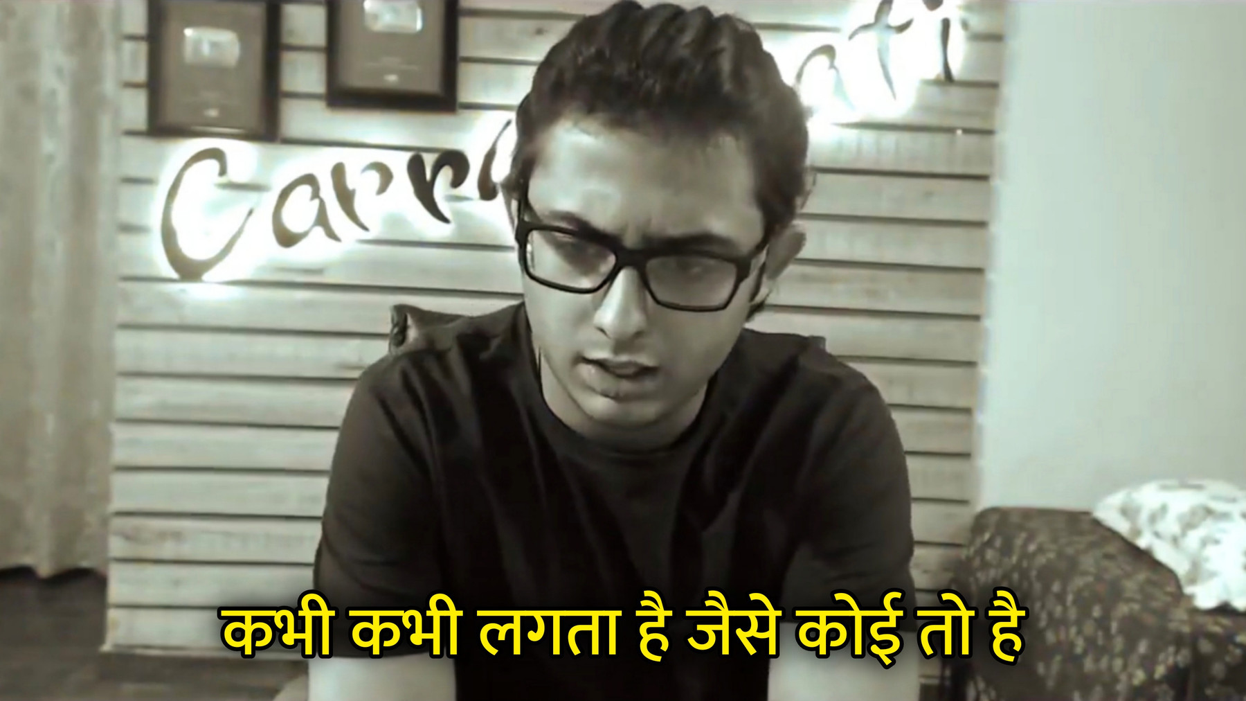 Kabhi Kabhi Lagta Hai Jaise Koi To Hai Hindi Meme Template Image