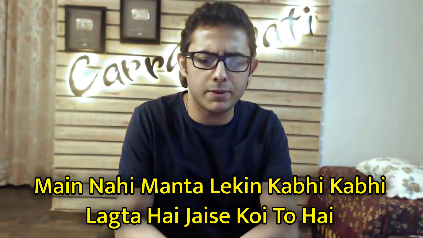 Main Nahi Manta Lekin Kabhi Kabhi Lagta Hai Meme Template