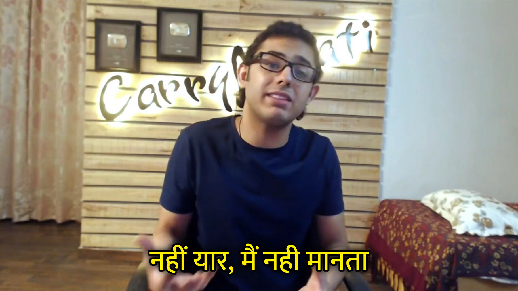 Nahi Yaar, Main Nahin Manta Hindi Meme Template Image