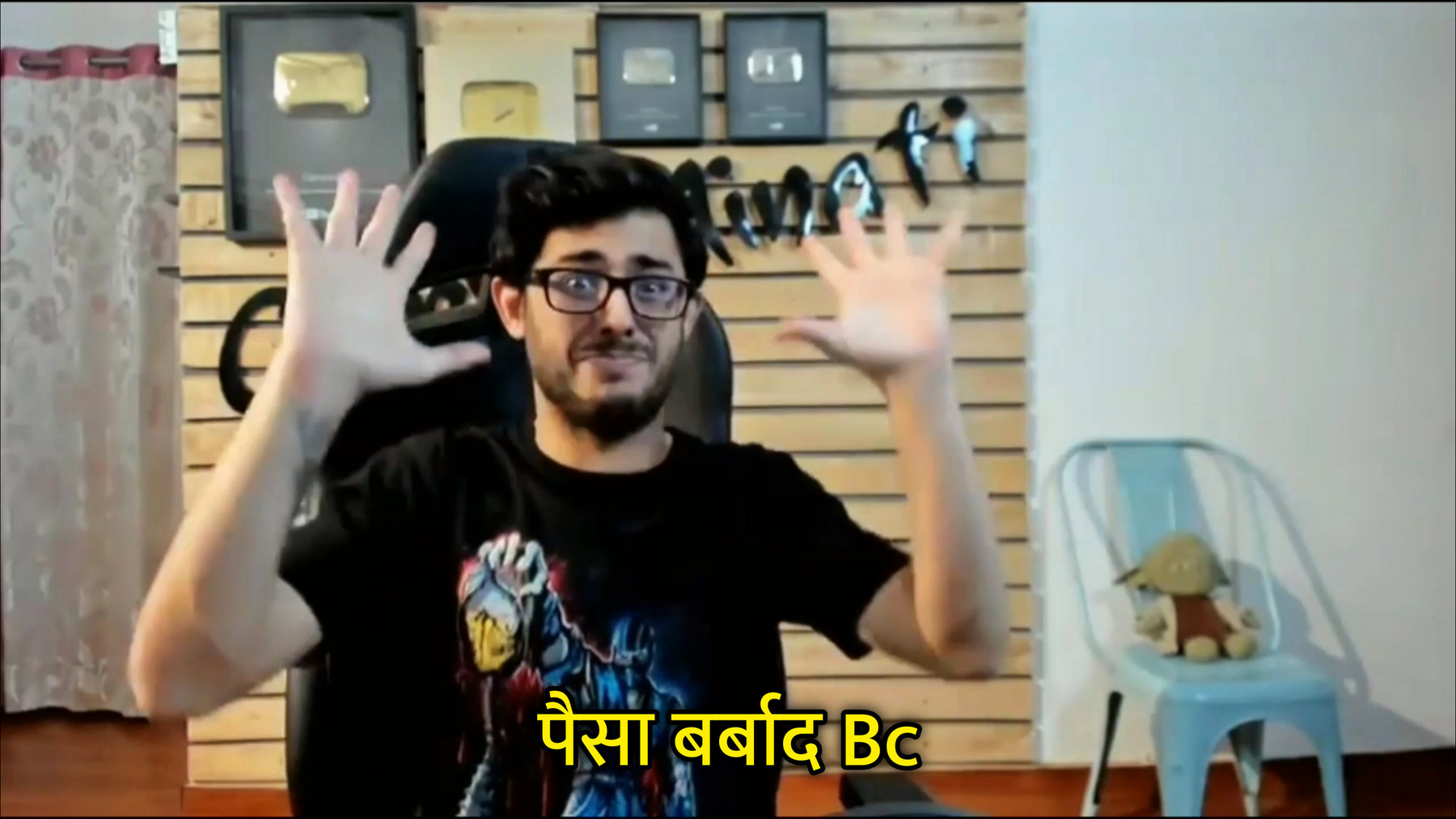 Paisa Barbaad Bc Hindi Meme Template Image