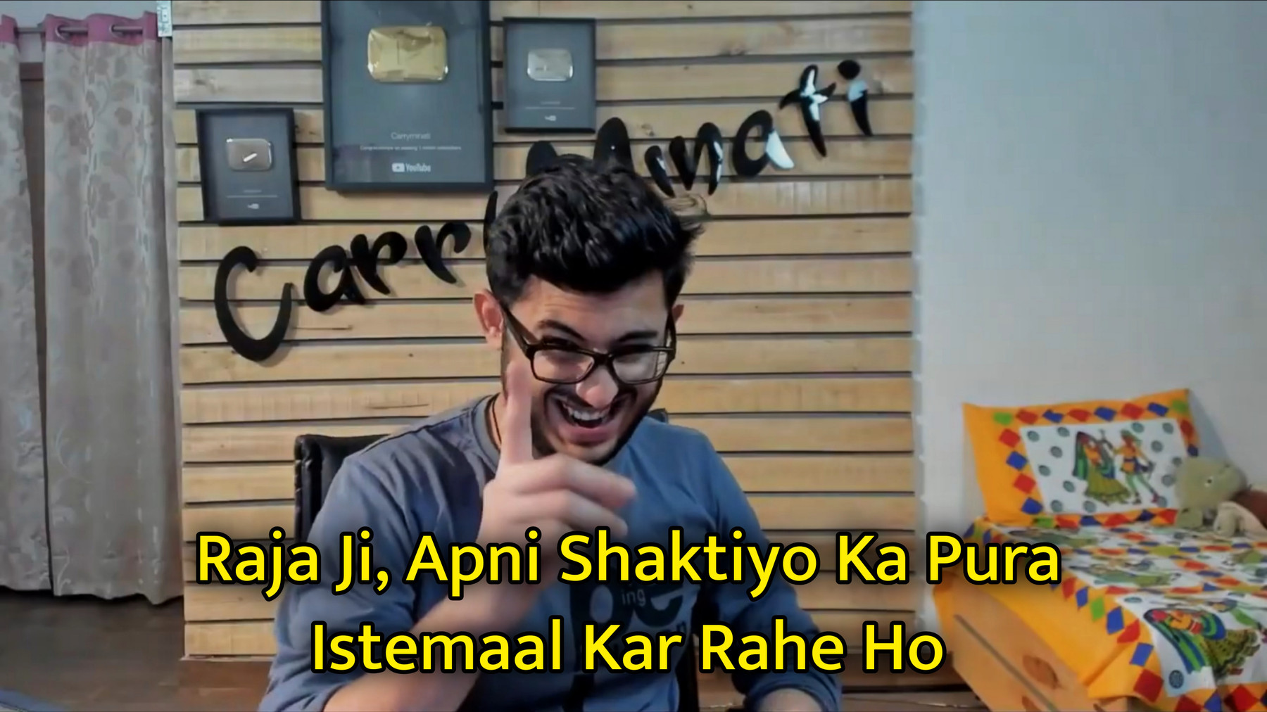 Raja Ji Apni Shaktiyo Ka Pura Istemaal Kar Rahe Ho Meme Template