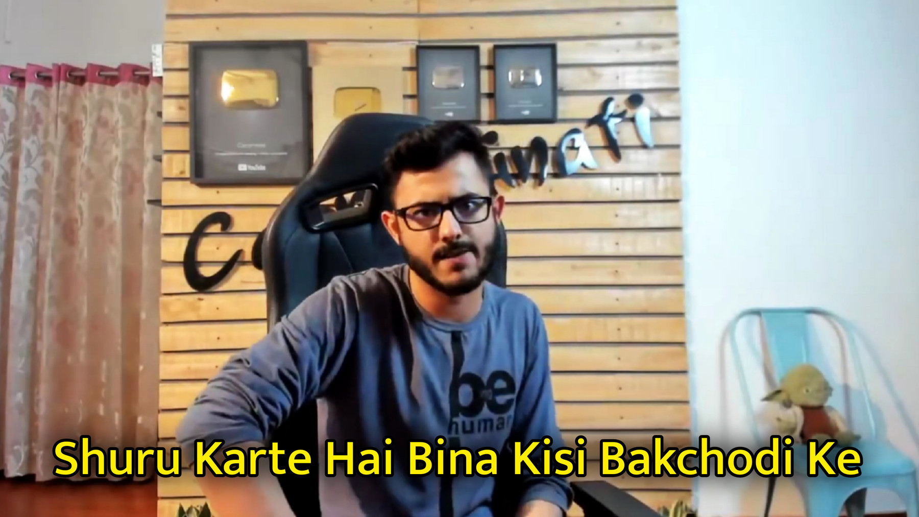 Shuru Karte Hai Bina Kisi Bakchodi Ke Meme Template