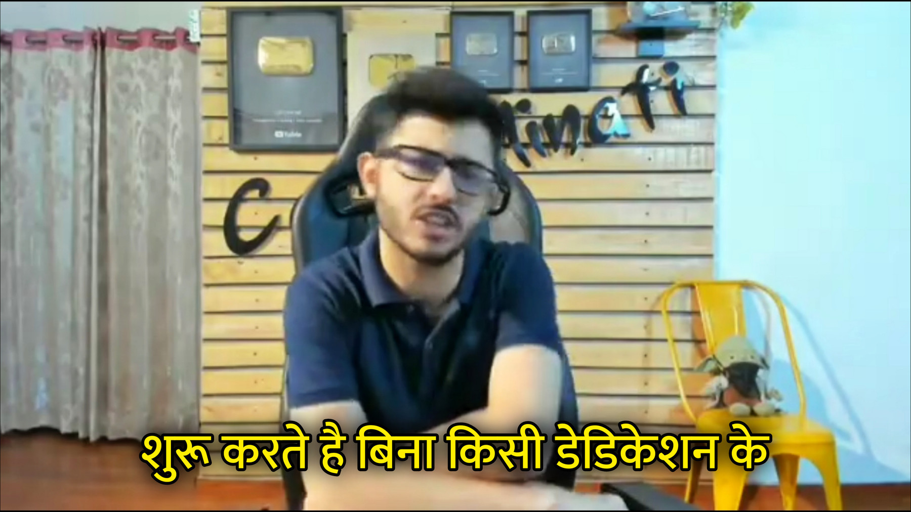 Shuru Karte Hai Bina Kisi Dedication Ke Hindi Meme Template Image