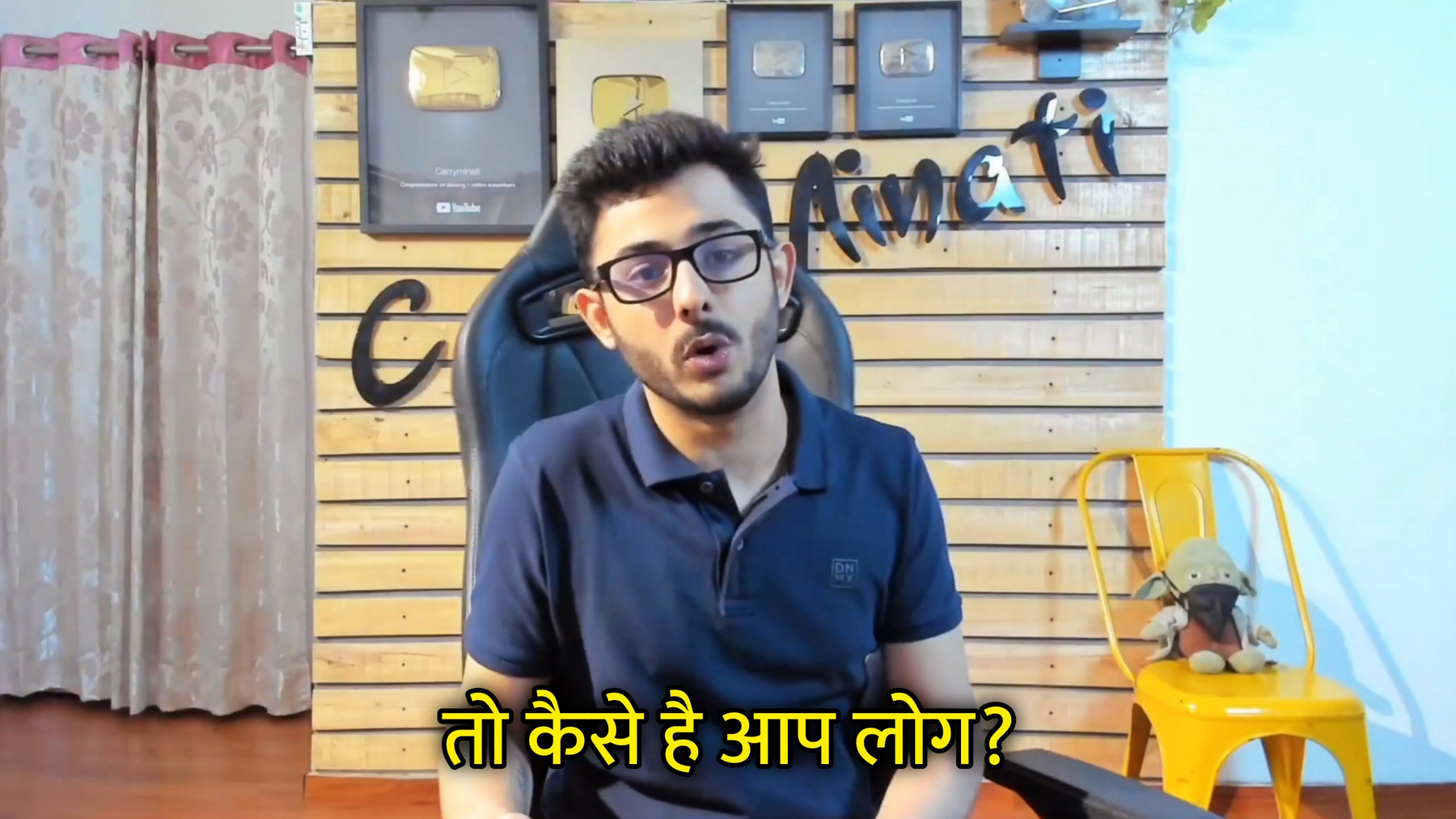 To Kaise Hai Aap Log Hindi Meme Template Image