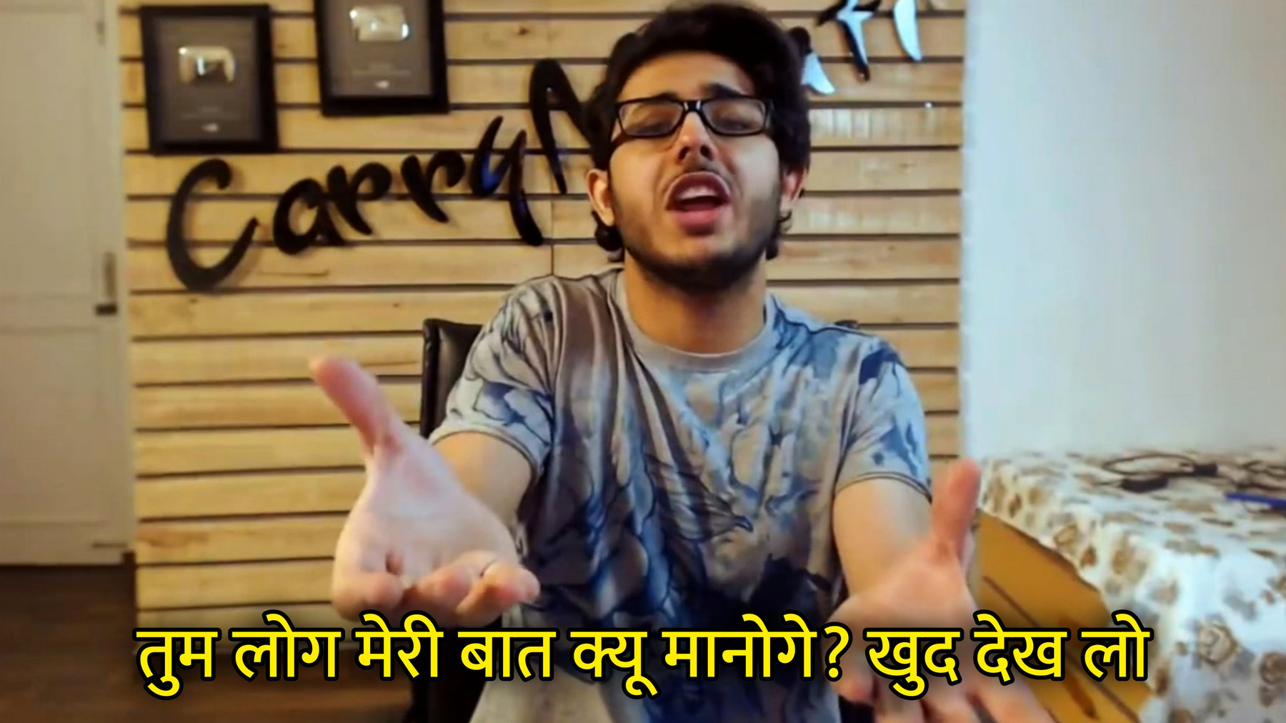 Tum Log Meri Baat Kyu Manoge Hindi Meme Template Image